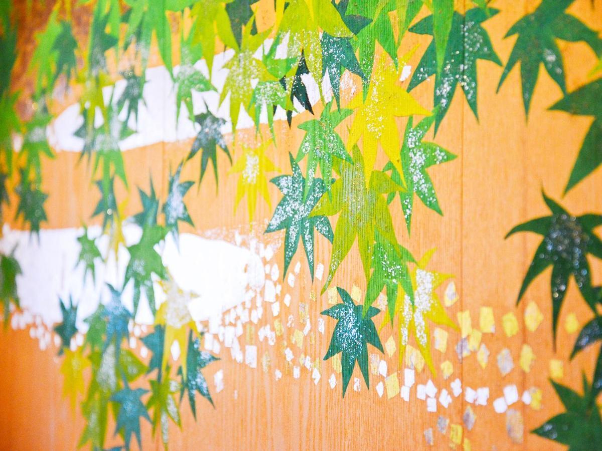 鹿之汤酒店 传统日式旅馆 札幌